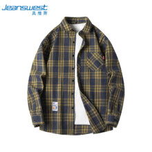 17日20点：JEANSWEST 真维斯 长袖格子衬衫男士