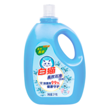 白猫高效洁净洗衣液3kg 手洗机洗 易漂洗 除菌去顽渍【6斤】
