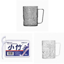 1个冰川漱口杯+1个冰川漱口杯+1盒50支装牙线