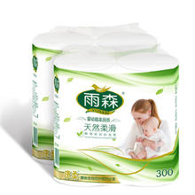 yusen 雨森 卷纸 6层150g*4卷