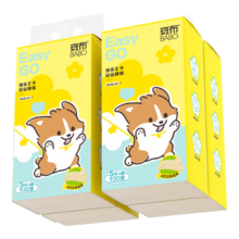 斑布挂抽面巾纸悬挂式 4层*130*175mm 餐巾纸抽厕纸擦手大尺寸卫生纸 4提装