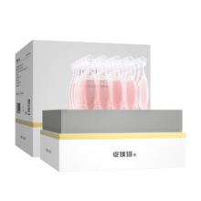 临期：绽媄娅 紧致抗皱次抛精华液1.5ml*30支（25/11）