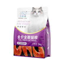 七彩缦七彩缦冻干猫粮5斤2.5kg宠物幼猫成猫全阶段流浪20猫咪主粮深海鱼 鱼味猫粮5斤
