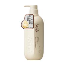 浅香 百合氨基酸沐浴露 500g