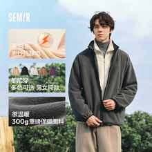 马登 男士夹克外套