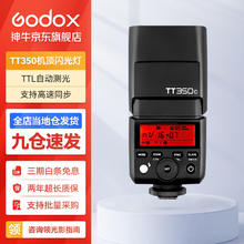 讯景 RX 6750GRE 12G 游戏显卡amd电脑台式机diy