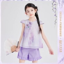 笛莎 【紫藤花印花国风套装】女童春夏中大童春夏装薄款优雅两件套