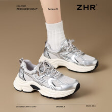 ZHR银色老爹鞋 女新款百搭运动休闲鞋