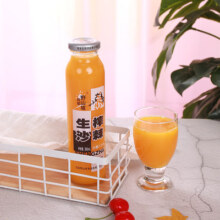 山西特产吕梁野山坡 沙棘汁饮料整箱300ml*24玻璃瓶装果汁原浆38元