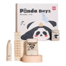 得力(deli)学生电动文具套装熊猫高颜值电动卷笔刀清洁器橡皮擦铅笔儿童学习用品开学文具生日礼物