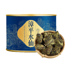 10日20点50分、限500件：福茗源乌龙茶  漳平水仙兰花香浓香型特级 70g罐装