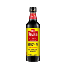 海天 经典系列 鲜味生抽500ml *3件