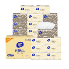 维达（Vinda） 细韧抽纸24包3层100抽 家用餐巾纸巾抽纸擦手纸面巾纸卫生纸 整箱