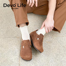 的沃 Devo Life软木鞋时尚包头全包森女日系复古休闲女鞋66008券后229元