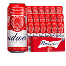 PLUS、首购礼金：百威啤酒TOP淡色拉格450ml*18听整箱装