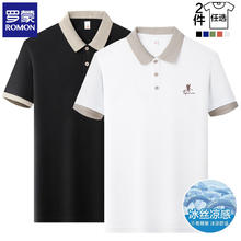 罗蒙 短袖t恤男翻领25夏季商务休闲刺绣男士polo领半袖打底体恤衫 黑色+白色 XL