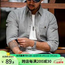 马登 工装 美式休闲法兰绒全棉衬衫灰色商务通勤磨毛长袖衬衣男秋 浅灰色