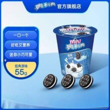 有小奥杯，Oreo 奥利奥 经典夹心果味巧脆卷/可可酥/趣多多 任选7件