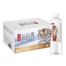 PLUS会员：农夫山泉 长白山天然矿泉水 535ml*24瓶*4件