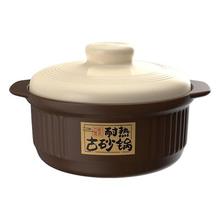 石头 Roborock A30 /A30PRO 无线洗地机