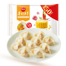 思念 水饺系列 手打天下 猪肉玉米蔬菜水饺 1.08kg14.98元（需买4件，需用券）
