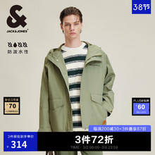 杰克琼斯 春秋季工装风百搭防泼水夹克 E03 草绿