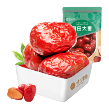 88vip：楼兰蜜语 二等骏枣 新疆大枣 500g
