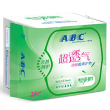 ABC 卫生巾 护垫卫生巾含澳洲茶树精华棉柔劲吸卫生巾163mm*25片