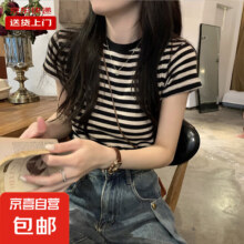 京喜自营 女士港味复古条纹短袖 t恤
