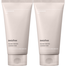 悦诗风吟（Innisfree）火山泥洗面奶150g*2水杨酸绵密泡沫男净澈控油护肤清洁洁面