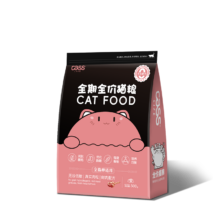 CASS LIFE 猫粮 全期全价 天然无谷鲜鸡肉鱼油配方 全期粮 500g