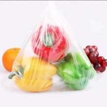 抽取式保鲜袋 抽取式平口食品级冰箱分装袋 中号20*30cm*100只
