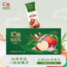 汇源果汁 100%橙汁玲珑礼盒200mL*12盒