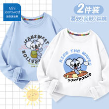 真维斯 儿童纯棉卫衣 2件