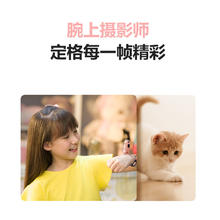 小天才 电话手表Z6Pro少年版智能儿童手表视频通话翻转双摄防水定位中小叶罗丽限量款 Z6pro蓝色+表带