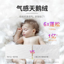 欧贝比 天幕之帆纸尿裤5片装试用装透气奢柔婴儿尿不湿