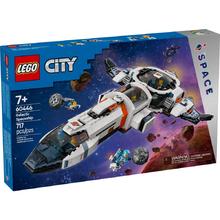 乐高 LEGO 太空系列 60446 模块化银河宇宙飞船