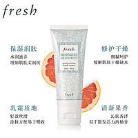 fresh 馥蕾诗 清新西柚果香滋润护手霜 30ml