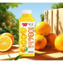 88VIP:喵满分×味全100%橙汁300ml*10瓶