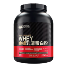 PLUS会员：ON 金标乳清蛋白粉5磅 双重巧克力味 79%高蛋白 分离乳清为主