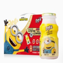 临期：均瑶味动力 小黄人乳酸菌饮品 100ml*24瓶