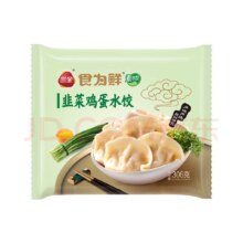 三全鲜韭菜鸡蛋水饺306g*10件