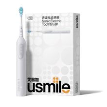 usmile笑容加电动牙刷 缓震清洁刷头 P10柔光灰 365天续航 新婚生日礼物送男友女友 国家补贴