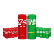 可口可乐（Coca-Cola）汽水碳酸饮料330ml*24罐*2箱  可乐24罐+雪碧24罐