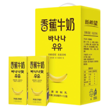 88vip、新希望香蕉牛奶200ml*12盒+凑单