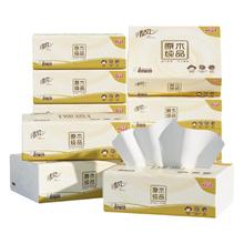 清风 原木纯品金装系列 抽纸 3层10包