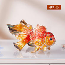 诺诗曼 年年有余金鱼摆件工艺品客厅电视酒柜办公室摆设乔迁礼物新居装饰 富贵有余金鱼摆件 朝阳红 礼盒装