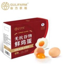 GULIFARM 谷力农场 无抗谷物鲜鸡蛋 30枚3斤