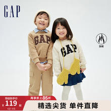 Gap 男女幼童冬款LOGO仿羊羔绒儿童保暖卫衣460775 浅棕色 110cm(4岁)偏小，选大一码