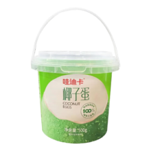 百亿补贴：京鲜生哇迪卡 泰国椰子蛋4个装/箱 单果500g/个